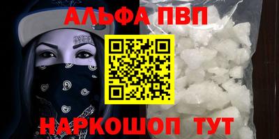 ешки Донской