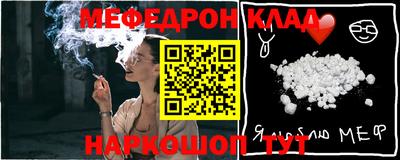 ешки Донской