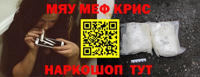 ешки Донской