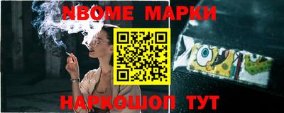 ешки Донской