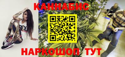 марки lsd Дубна