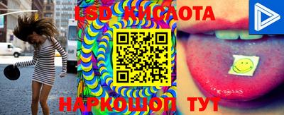 ешки Донской