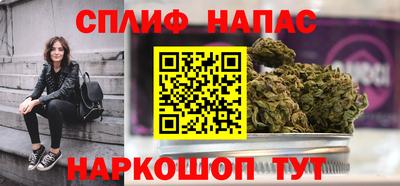 эйфоретик Донецк