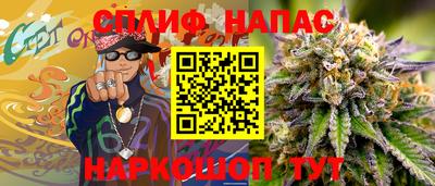 марки lsd Дубна
