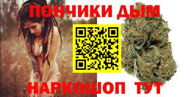 ешки Донской