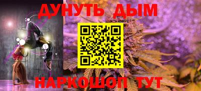 марки lsd Дубна