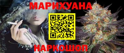 эйфоретик Донецк