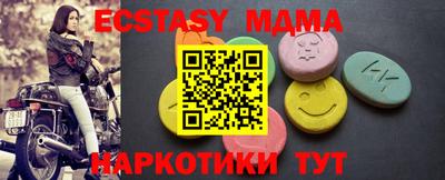 марки lsd Дубна