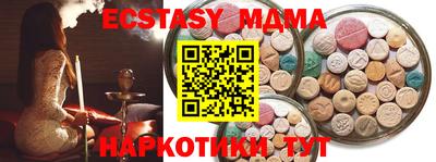 марки lsd Дубна