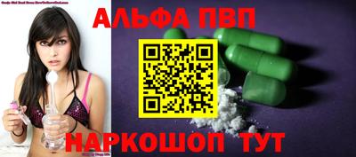 марки lsd Дубна