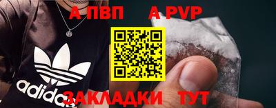 марки lsd Дубна