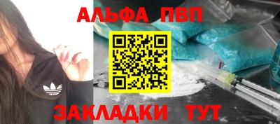ешки Донской