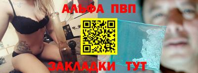 марки lsd Дубна