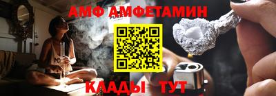 ешки Донской
