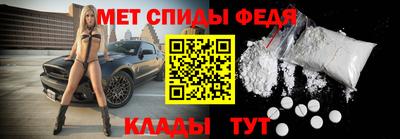 ешки Донской