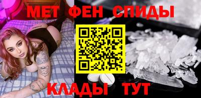 ешки Донской