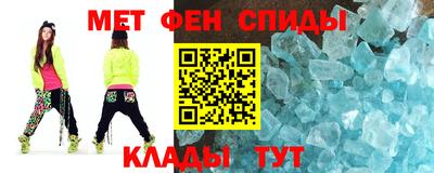 ешки Донской
