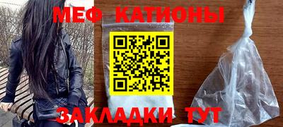 ешки Донской