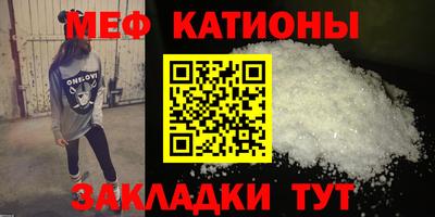 ешки Донской