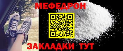 ешки Донской